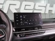 Geely Emgrand II Воронеж  - изображение 36