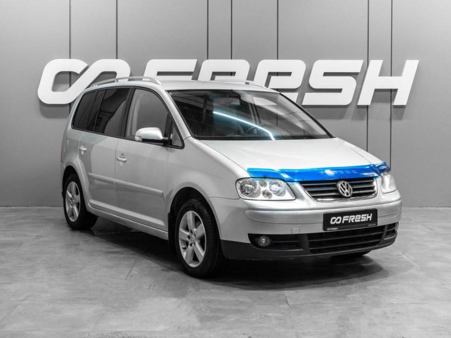 Volkswagen Touran I Тюмень  - изображение 1