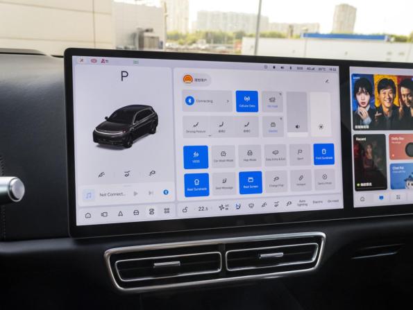 Li Auto (Lixiang) L7 I с пробегом 2023 года, цена 5 699 000 рублей, 38637 км, внедорожник, Автокод Объявления