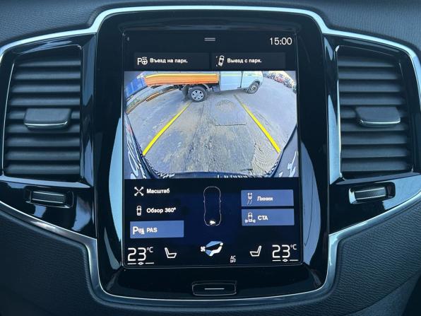 Volvo XC90 II с пробегом 2016 года, цена 3 450 000 рублей, 141000 км, внедорожник, Автокод Объявления