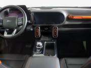 Haval Dargo Москва  - изображение 30