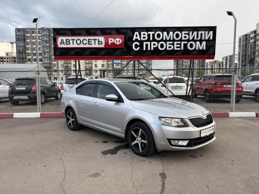 Skoda Octavia III (A7) Набережные Челны  - изображение 5