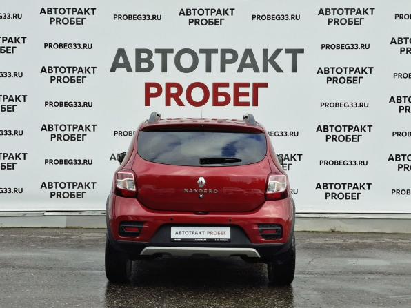 Renault Sandero II Рестайлинг с пробегом 2020 года, цена 1 395 000 рублей, 41100 км, хэтчбек, Автокод Объявления