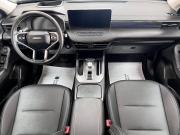 Haval Jolion I Рестайлинг Тверь  - изображение 32