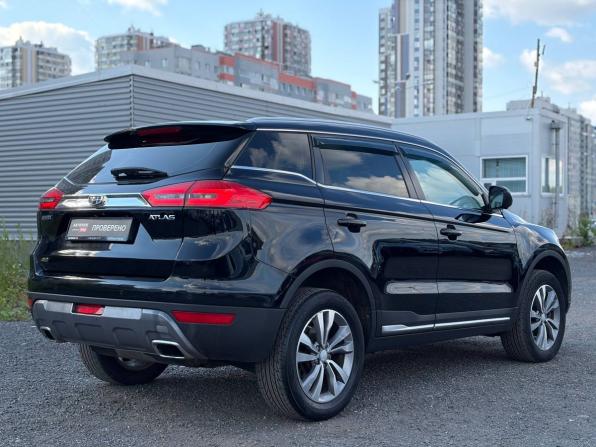 Geely Atlas I с пробегом 2019 года, цена 1 535 000 рублей, 75573 км, внедорожник, Автокод Объявления