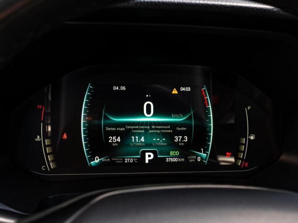 Chery Tiggo 7 Pro I с пробегом 2023 года, цена 1 790 000 рублей, 37500 км, внедорожник, Автокод Объявления