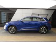 Audi Q5 III Санкт-Петербург  - изображение 72