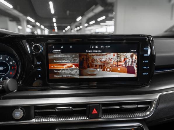 Kia K5 III с пробегом 2021 года, цена 2 490 000 рублей, 157246 км, седан, Автокод Объявления