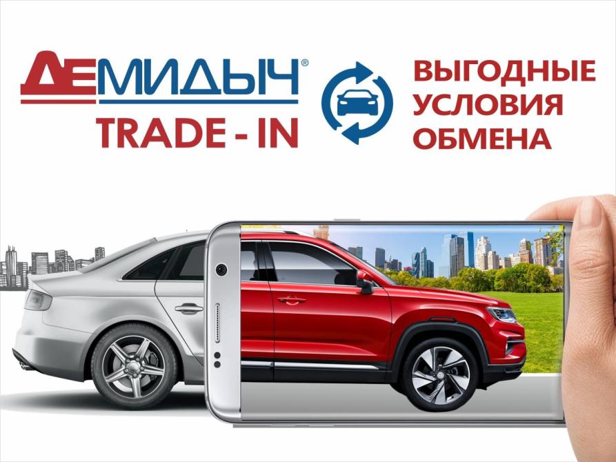 Lada (ВАЗ) Granta I Рестайлинг Пермь  - изображение 4