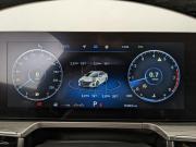 Chery Arrizo 8 Москва  - изображение 46