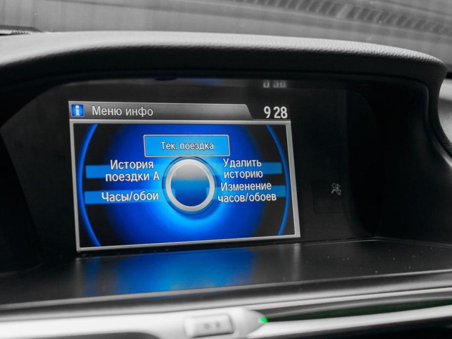 Honda Accord IX Екатеринбург  - изображение 18
