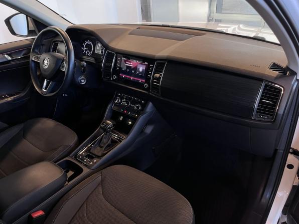 Skoda Kodiaq I с пробегом 2019 года, цена 2 495 000 рублей, 171048 км, внедорожник, Автокод Объявления