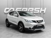 Nissan Qashqai II Тюмень  - изображение 21