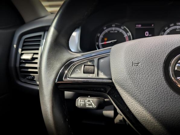 Skoda Kodiaq I с пробегом 2019 года, цена 2 259 000 рублей, 120480 км, внедорожник, Автокод Объявления