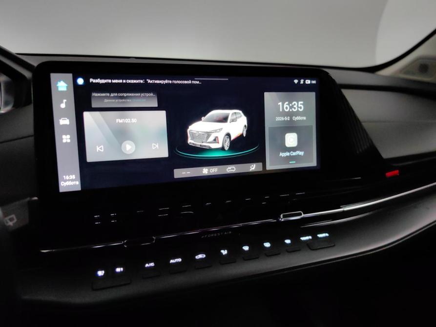 Changan CS55 Plus II Подольск  - изображение 14