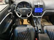 Geely Emgrand 7 I Курск  - изображение 28