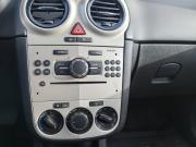 Opel Corsa D Москва  - изображение 32