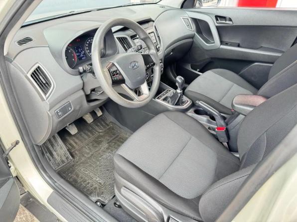 Hyundai Creta I Рестайлинг с пробегом 2020 года, цена 1 877 690 рублей, 82650 км, внедорожник, Автокод Объявления
