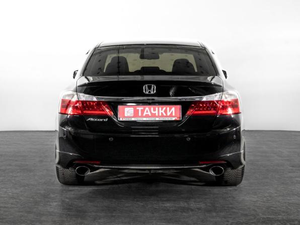 Honda Accord IX с пробегом 2013 года, цена 1 850 000 рублей, 186457 км, седан, Автокод Объявления