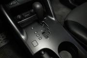 Hyundai ix35 I Рестайлинг Ульяновск  - изображение 41