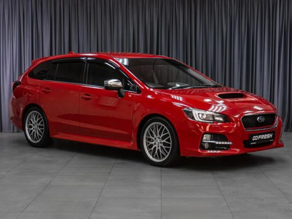 Subaru Levorg I с пробегом 2015 года, цена 1 699 000 рублей, 185030 км, универсал, Автокод Объявления