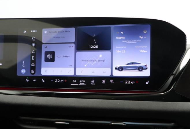 Audi A5 III (B10) с пробегом 2025 года, цена 5 950 000 рублей, 6737 км, лифтбек, Автокод Объявления