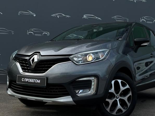 Renault Kaptur I с пробегом 2017 года, цена 1 668 800 рублей, 41722 км, внедорожник, Автокод Объявления