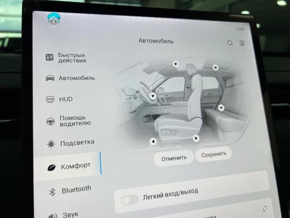 Jaecoo J7 I с пробегом 2023 года, цена 2 200 000 рублей, 78792 км, внедорожник, Автокод Объявления