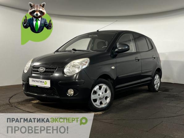 Kia Picanto I Рестайлинг с пробегом 2008 года, цена 349 900 рублей, 215000 км, хэтчбек, Автокод Объявления
