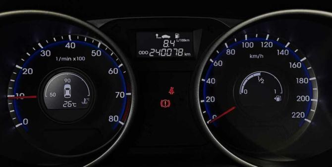 Hyundai ix35 I Рестайлинг с пробегом 2013 года, цена 1 090 000 рублей, 240077 км, внедорожник, Автокод Объявления