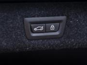 BMW 5 серии VII (G30/G31/G38) Москва  - изображение 51