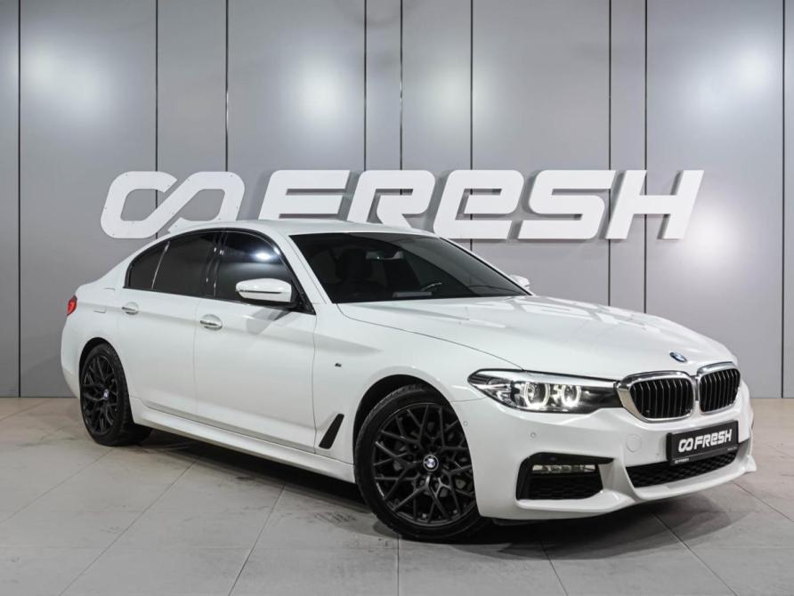 BMW 5 серии VII (G30/G31/G38) Воронеж  - изображение 6