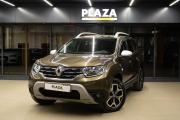 Renault Duster II Уфа  - изображение 24