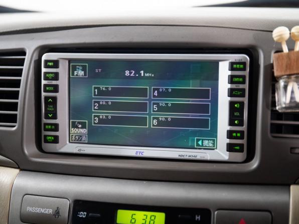 Toyota Corolla IX (E120 E130) Рестайлинг с пробегом 2005 года, цена 645 000 рублей, 172684 км, универсал, Автокод Объявления