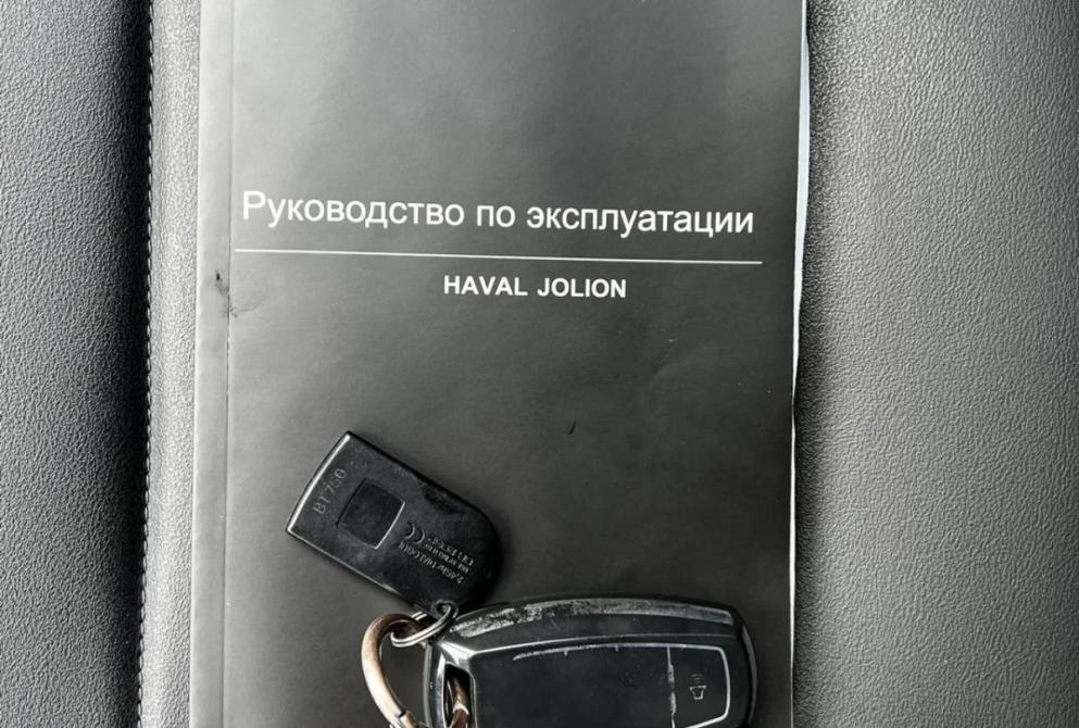 Haval Jolion I Рестайлинг Нижний Новгород  - изображение 23