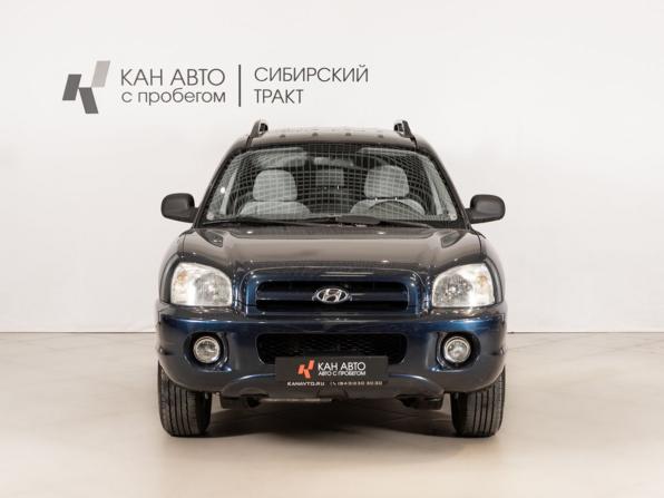 Hyundai Santa Fe Classic с пробегом 2008 года, цена 498 854 рубля, 311396 км, внедорожник, Автокод Объявления