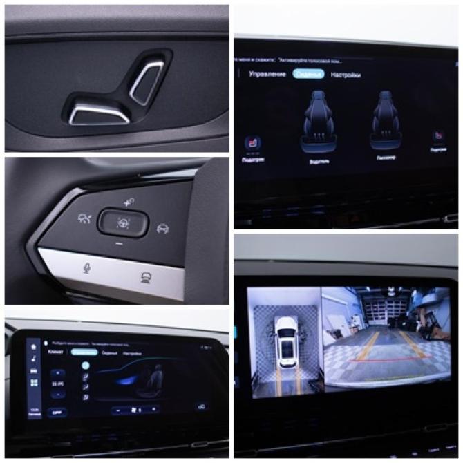 Changan CS55 Plus II Москва  - изображение 18