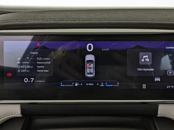 Geely Atlas II с пробегом 2024 года, цена 2 600 000 рублей, 46670 км, внедорожник, Автокод Объявления
