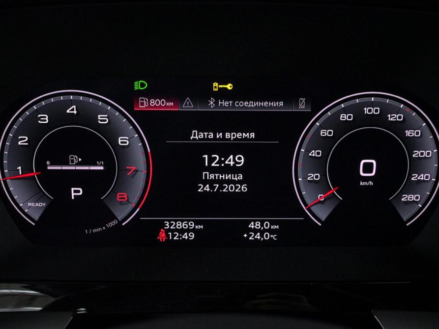Audi A3 IV (8Y) Москва  - изображение 11