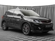 Belgee X50 Москва  - изображение 33