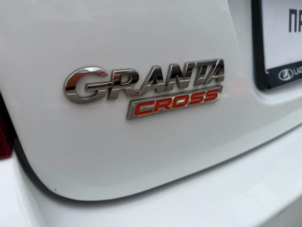 Lada (ВАЗ) Granta I Рестайлинг с пробегом 2021 года, цена 750 000 рублей, 108363 км, универсал, Автокод Объявления