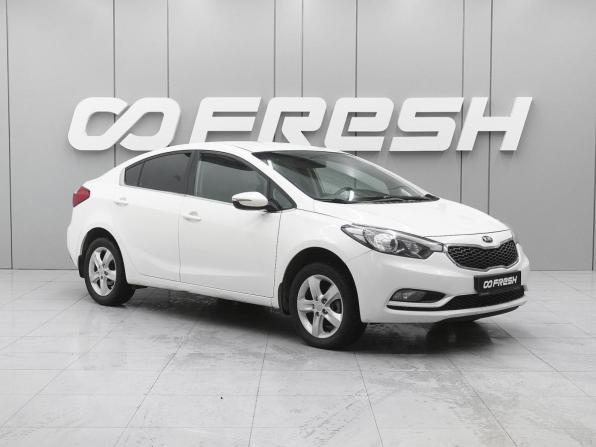 Kia Cerato III с пробегом 2016 года, цена 1 280 000 рублей, 208860 км, седан, Автокод Объявления