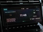 Hyundai Tucson IV Новороссийск  - изображение 40