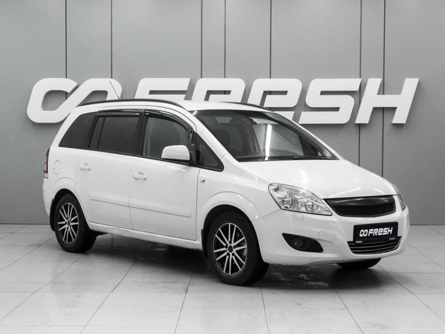 Opel Zafira B Рестайлинг Ростов-на-Дону  - изображение 1