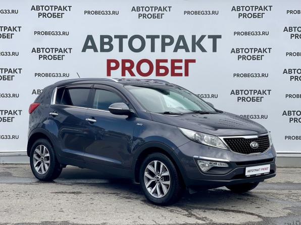 Kia Sportage III Рестайлинг с пробегом 2015 года, цена 1 597 000 рублей, 91290 км, внедорожник, Автокод Объявления