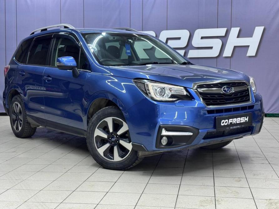 Subaru Forester V Благовещенск  - изображение 21