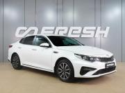 Kia Optima IV Рестайлинг Воронеж  - изображение 25
