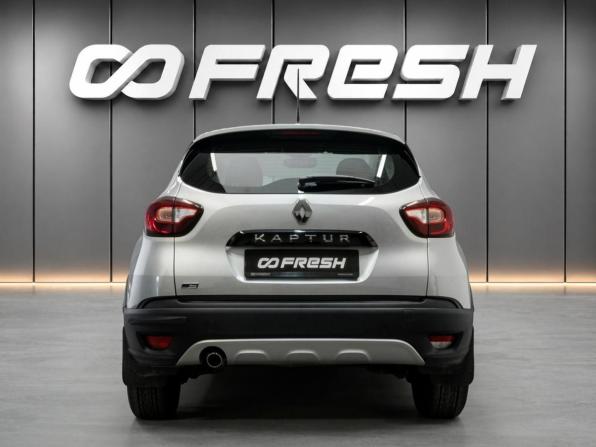 Renault Kaptur I Рестайлинг с пробегом 2021 года, цена 1 730 000 рублей, 60631 км, внедорожник, Автокод Объявления