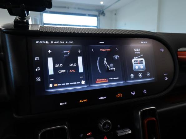Haval Dargo с пробегом 2024 года, цена 2 350 000 рублей, 15968 км, внедорожник, Автокод Объявления
