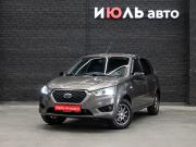 Datsun mi-DO Екатеринбург  - изображение 20